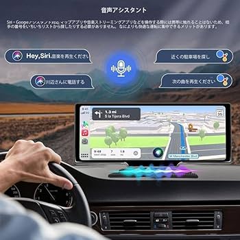 新品☆carplay Android Autoカーナビ ドライブレコーダー 楽天市場】アンドロイド10．1インチカーナビ＋専用ドライブ